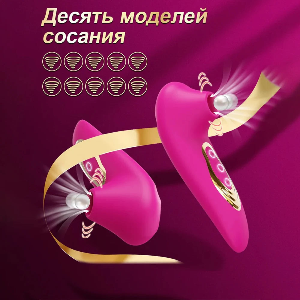 Female mini G-spot nipple sucking vibrator clitoris sucker pussy dildo stimulator adults masturbator sex toys for woman couples EROCIT