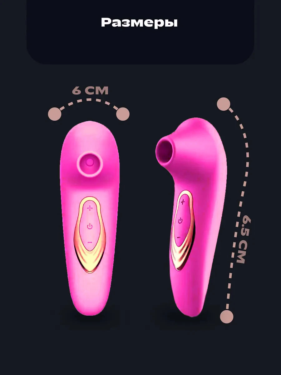 Female mini G-spot nipple sucking vibrator clitoris sucker pussy dildo stimulator adults masturbator sex toys for woman couples EROCIT