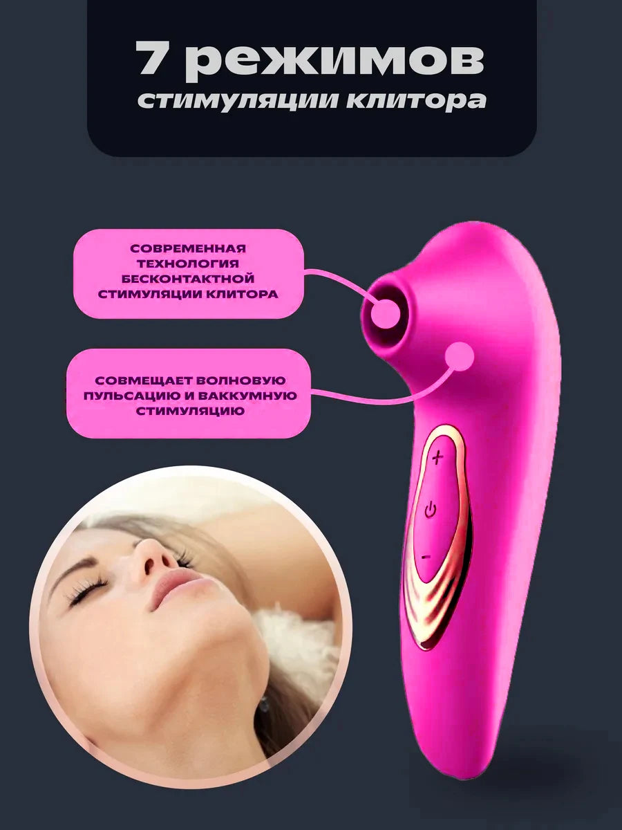 Female mini G-spot nipple sucking vibrator clitoris sucker pussy dildo stimulator adults masturbator sex toys for woman couples EROCIT