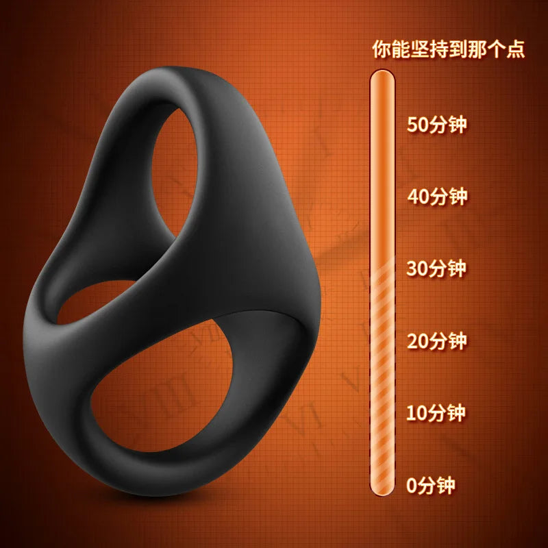 Men's Cock Ring Elastic Silicone Penis Ring Sex Toys Delay Ejaculation Erection Semen Lock Rings Scrotum Bind Adult Supplies EROCIT